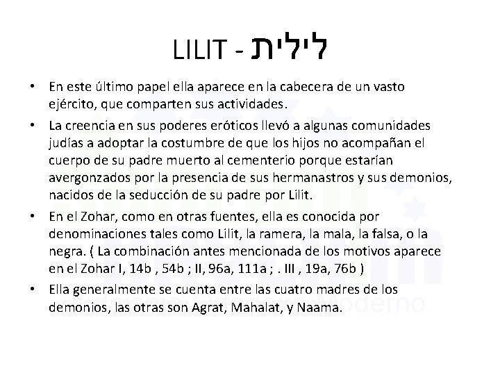 LILIT - לילית • En este último papel ella aparece en la cabecera de