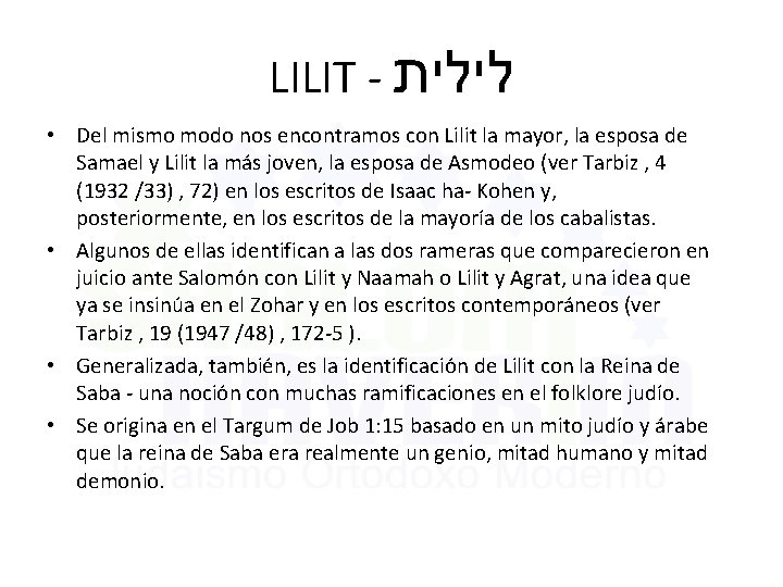 LILIT - לילית • Del mismo modo nos encontramos con Lilit la mayor, la