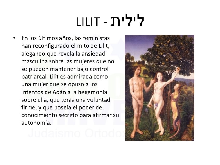 LILIT - לילית • En los últimos años, las feministas han reconfigurado el mito