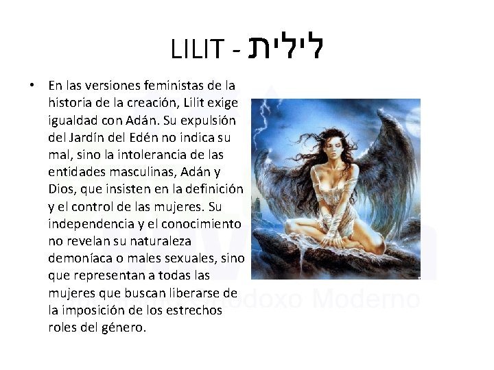 LILIT - לילית • En las versiones feministas de la historia de la creación,