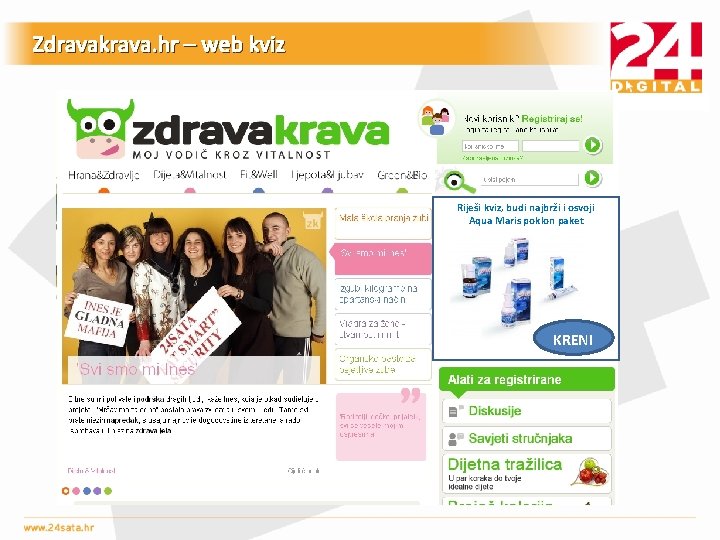 Zdravakrava. hr – web kviz Riješi kviz, budi najbrži i osvoji Aqua Maris poklon