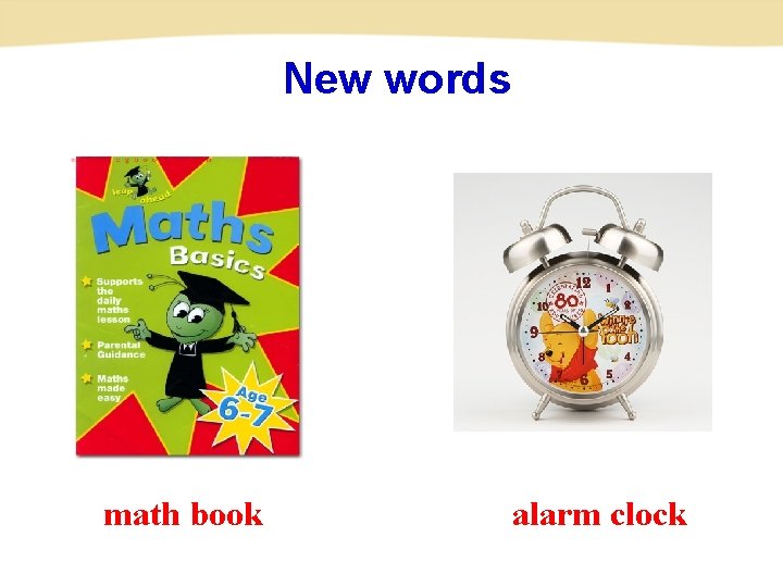 New words math book alarm clock 