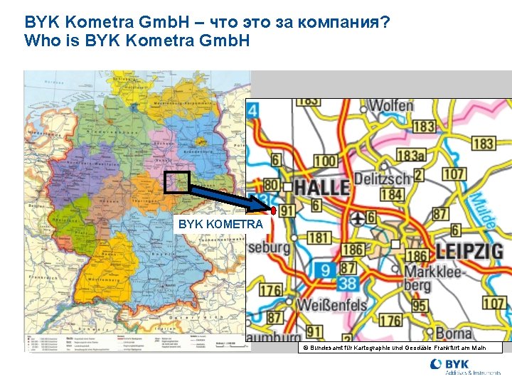 BYK Kometra Gmb. H – что это за компания? Who is BYK Kometra Gmb.