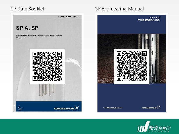 SP Data Booklet SP Engineering Manual 