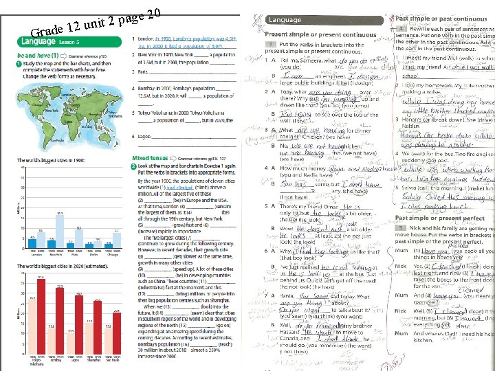 page 2 t i n u 2 Grade 1 20 