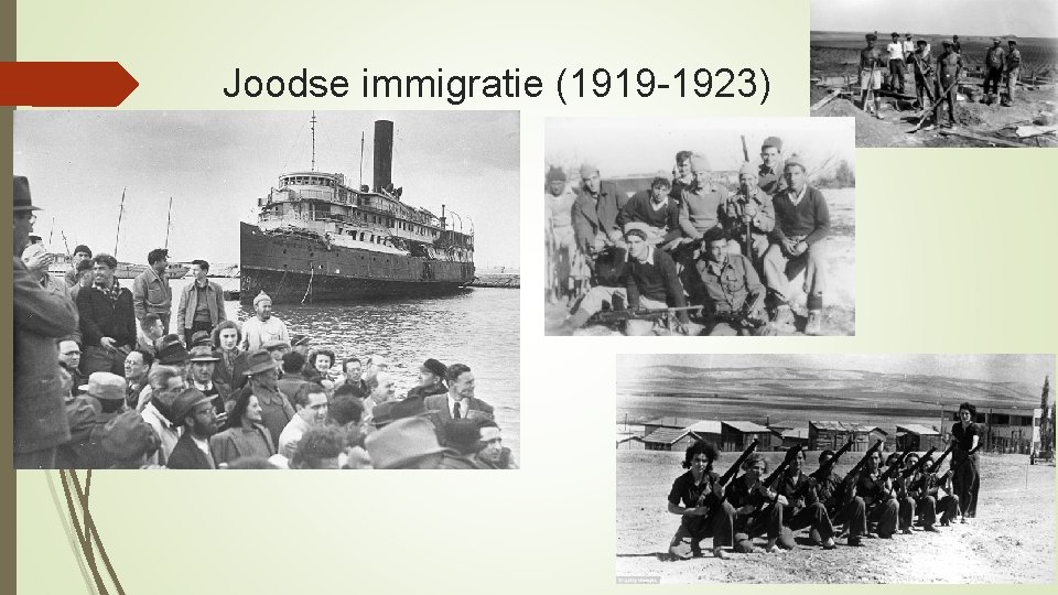 Joodse immigratie (1919 -1923) 