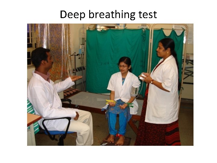 Deep breathing test 