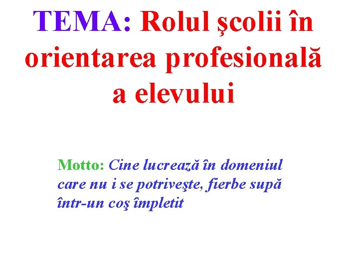 rolul viziunii în activitatea de orientare
