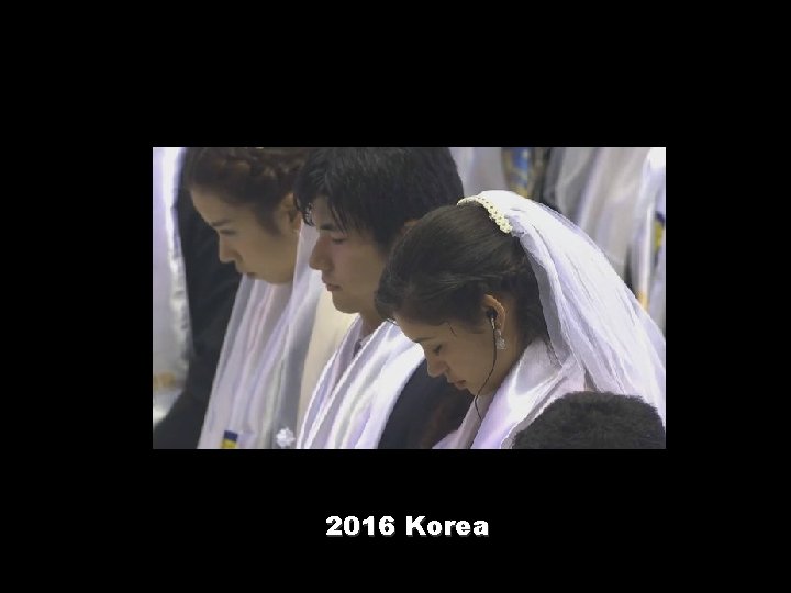 2016 Korea 