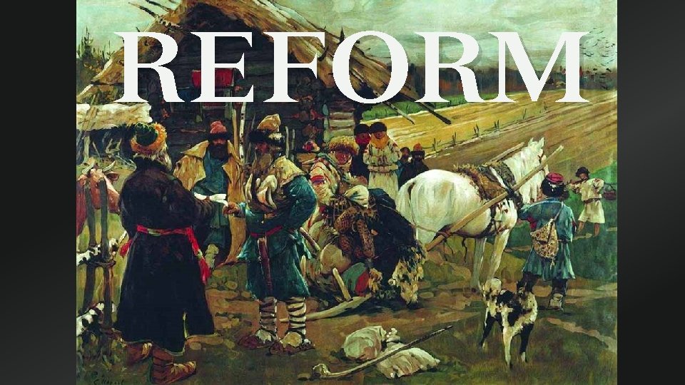 REFORM 