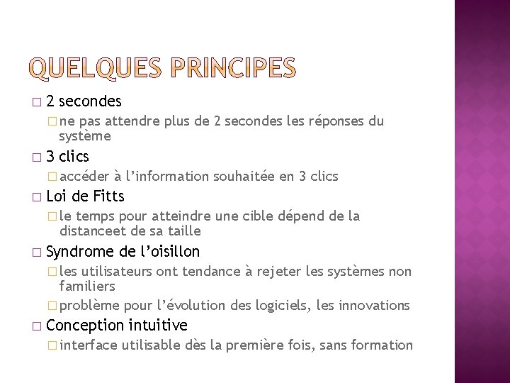 � 2 secondes � ne pas attendre plus de 2 secondes les réponses du