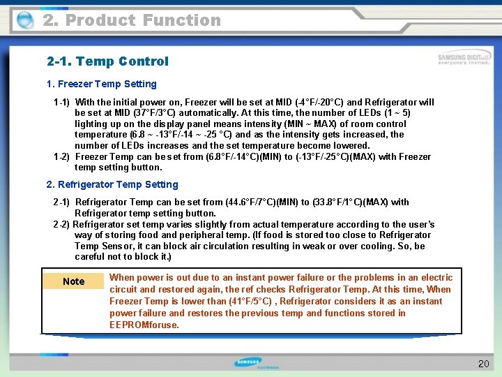 2. Product Function 2 -1. Temp Control 1. Freezer Temp Setting 1 -1) With
