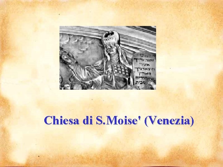 Chiesa di S. Moise' (Venezia) 