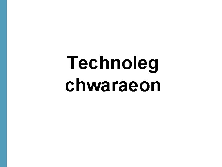 Technoleg chwaraeon 