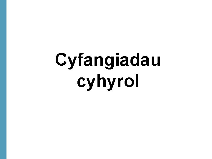 Cyfangiadau cyhyrol 