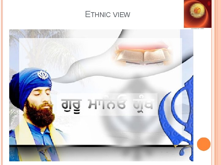 ETHNIC VIEW 