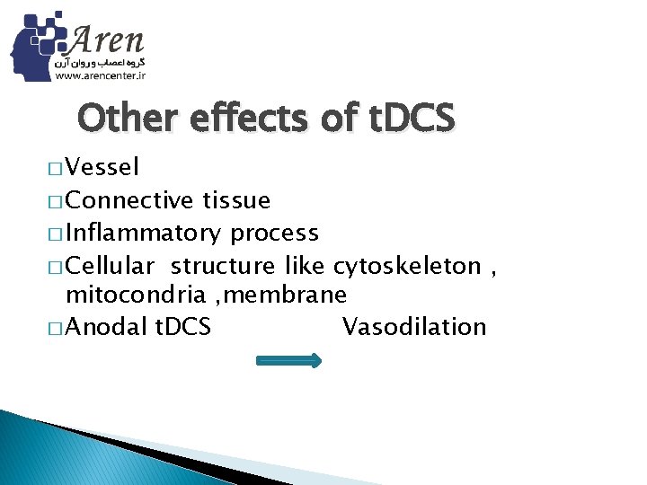 Other effects of t. DCS � Vessel � Connective tissue � Inflammatory process �