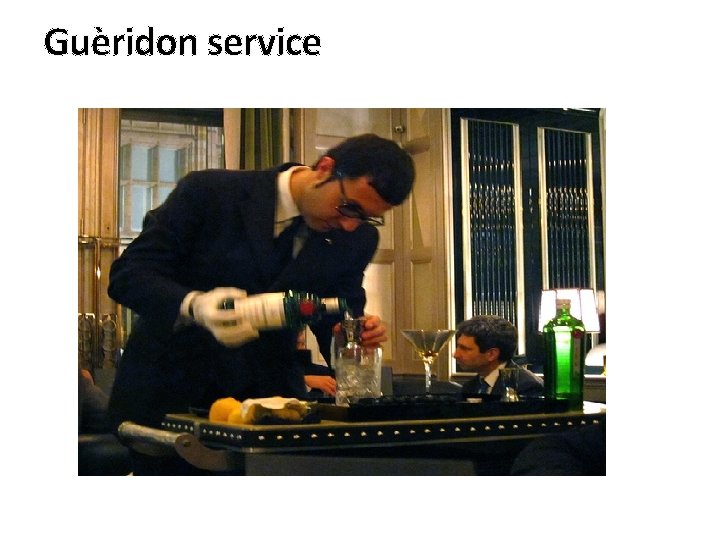 Guèridon service Guèridon service