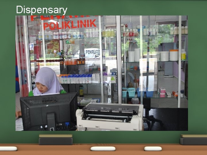 Dispensary Dispensary
