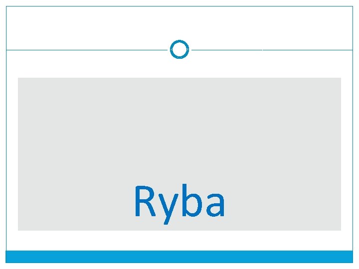 Ryba 