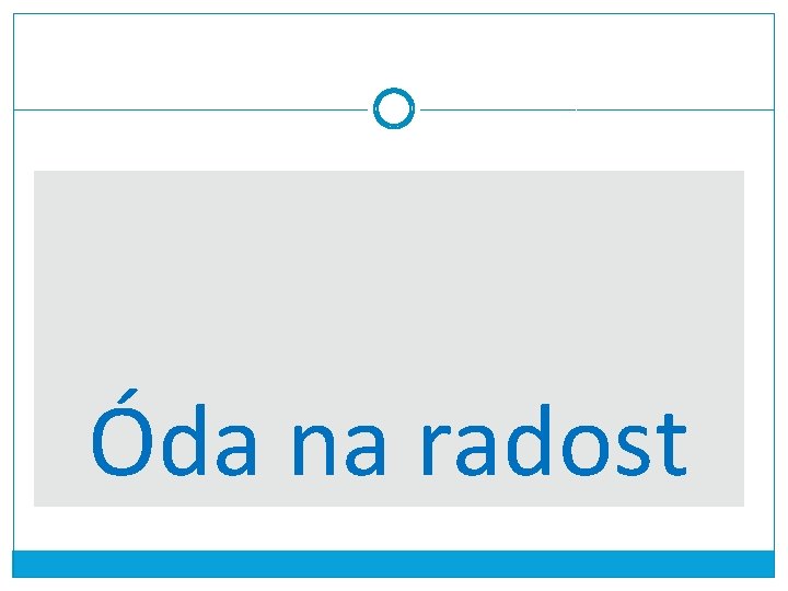 Óda na radost 