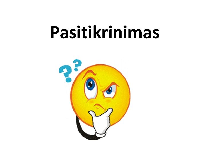 Pasitikrinimas 