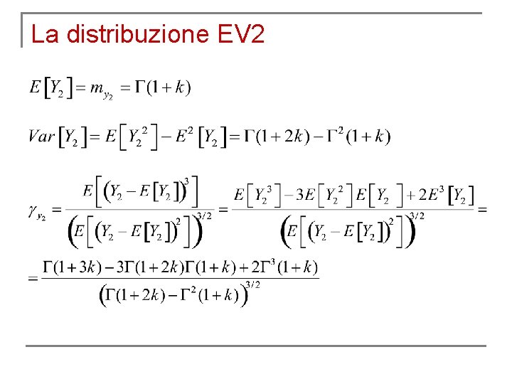 La distribuzione EV 2 