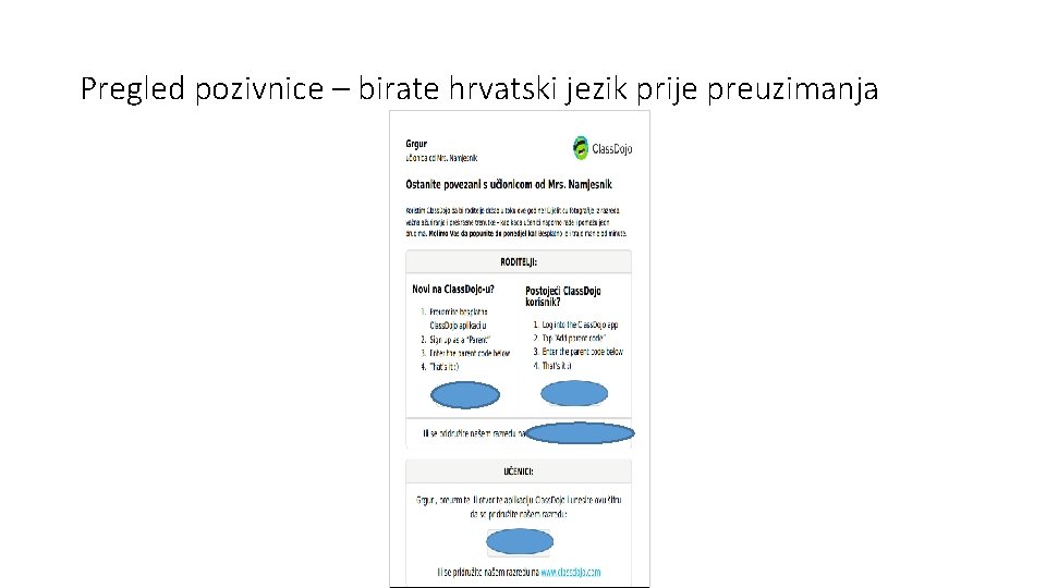 Pregled pozivnice – birate hrvatski jezik prije preuzimanja 