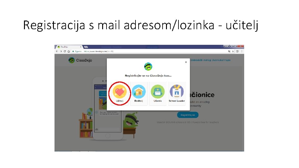 Registracija s mail adresom/lozinka - učitelj 