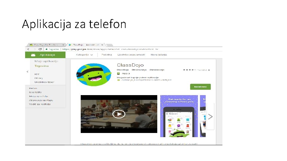 Aplikacija za telefon 