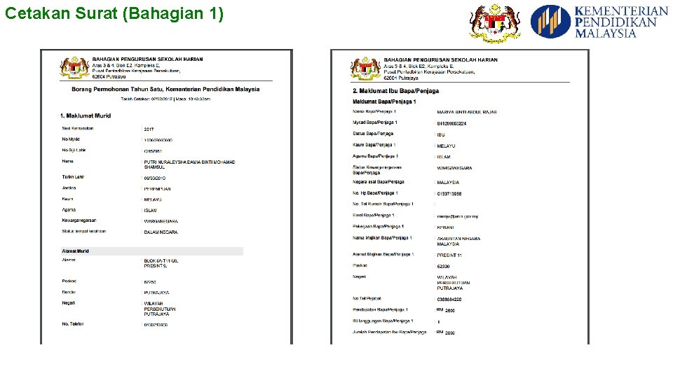 Cetakan Surat (Bahagian 1) 