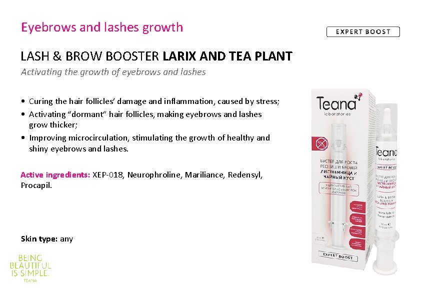 Eyebrows and lashes growth LASH & BROW BOOSTER LARIX AND TEA PLANT Activating the