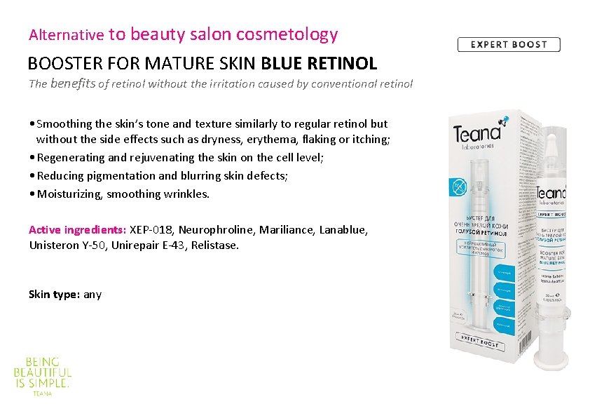 Alternative to beauty salon cosmetology BOOSTER FOR MATURE SKIN BLUE RETINOL The benefits of