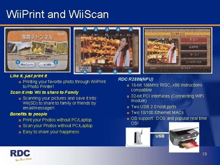 Wii. Print and Wii. Scan Like it, just print it p Printing your favorite