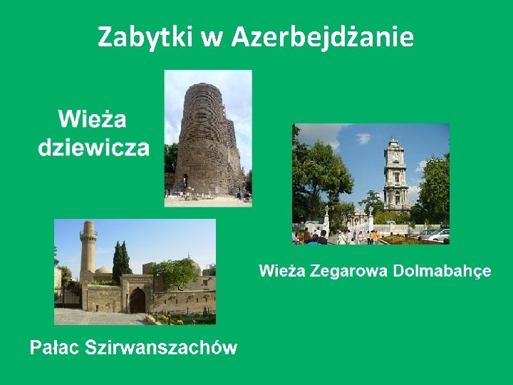 Zabytki w Azerbejdżanie 