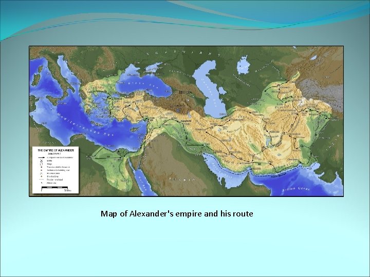 Map of Alexander's empire and his route 