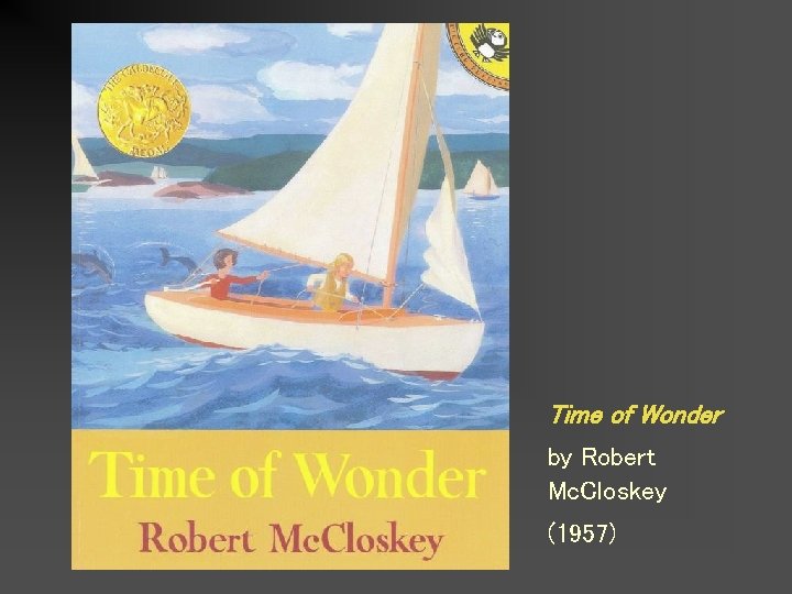 Time of Wonder by Robert Mc. Closkey (1957) 