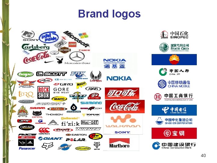 Brand logos 40 