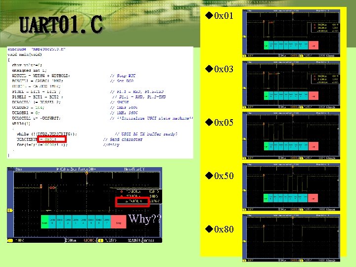 u 0 x 01 UART 01. C u 0 x 03 u 0 x