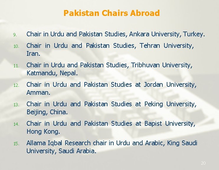 EDUCATION System in Pakistan 5 December 2008 1