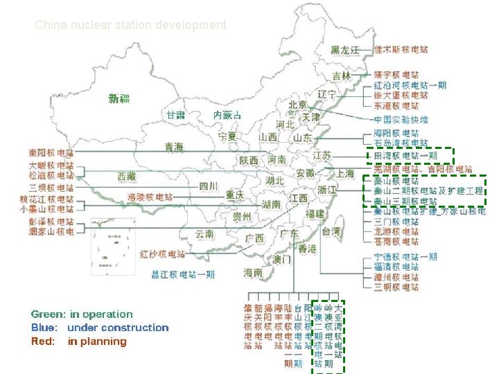 China nuclear station development 