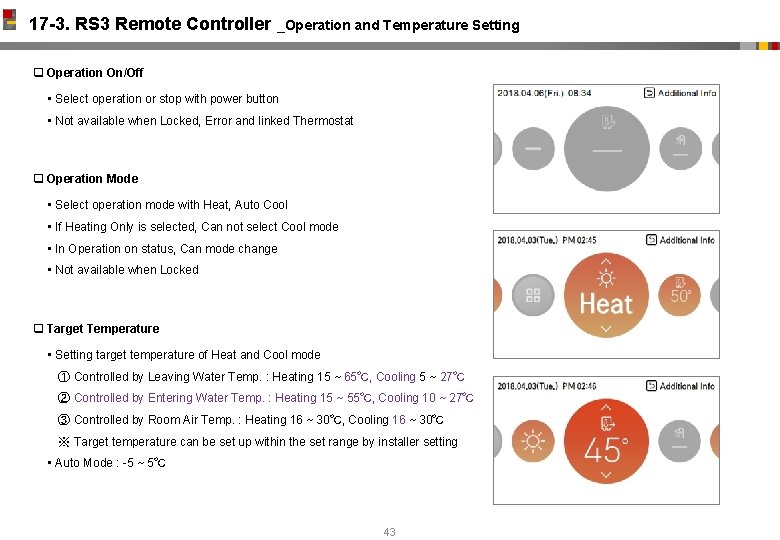 17 -3. RS 3 Remote Controller _Operation and Temperature Setting q Operation On/Off •