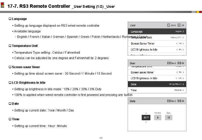 17 -7. RS 3 Remote Controller _User Setting (1/2) _User q Language • Setting