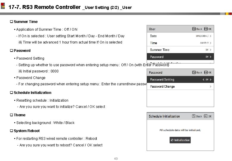 17 -7. RS 3 Remote Controller _User Setting (2/2) _User q Summer Time •