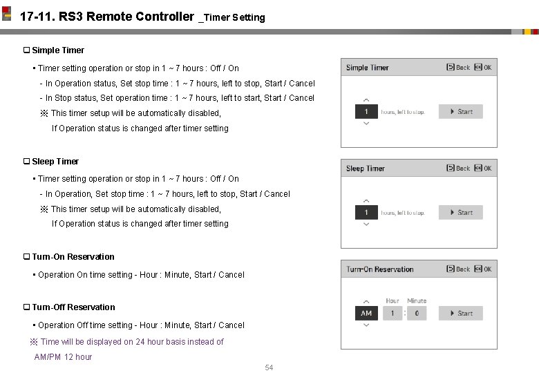 17 -11. RS 3 Remote Controller _Timer Setting q Simple Timer • Timer setting
