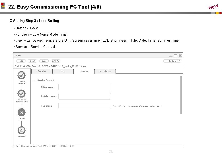 New 22. Easy Commissioning PC Tool (4/6) q Setting Step 3 : User Setting