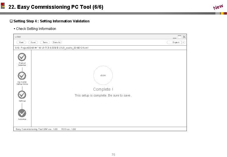 New 22. Easy Commissioning PC Tool (6/6) q Setting Step 4 : Setting Information