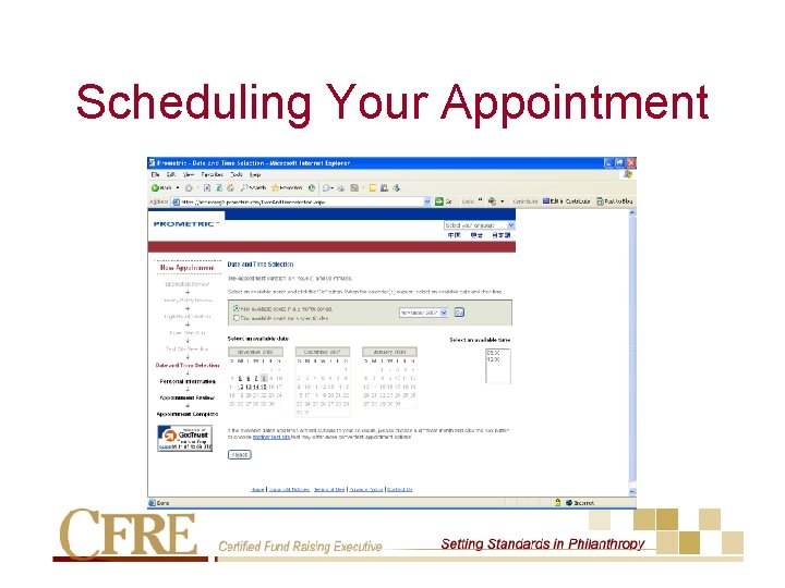 Scheduling Your Appointment 