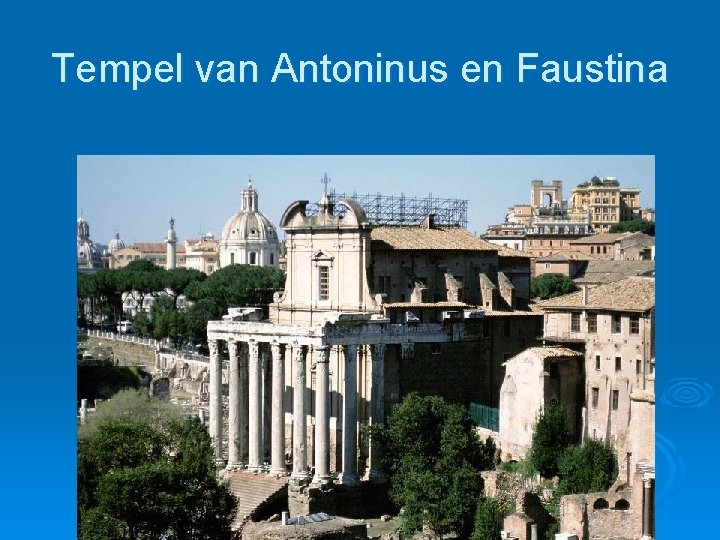 Tempel van Antoninus en Faustina 