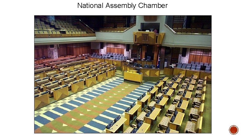 National Assembly Chamber 